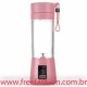 13862  Mini Liquidificador Smart 380ml