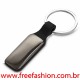 CH7045 Chaveiro